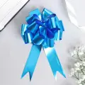 Подарочный бант - шар № 1.8 Классика, синий, для упаковки подарков, 50 шт.