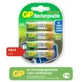 Аккумуляторы GP AA R6 2700mAh Ni-MH, 4 шт.