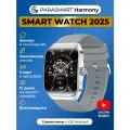 Смарт часы мужские и женские PARASMART HARMONY с функцией звонка, спортивный фитнес браслет с измерением пульса, для андроид и айфона