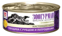 Зоогурман Консервы для собак Мясное Ассорти Говядина с рубцом и потрошками (2588) 0,1 кг 40567 (2 шт)