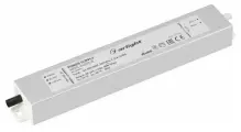 Блок питания ARPV-24030-B (24V, 1.3A, 30W) (Arlight, IP67 Металл, 3 года) 020004