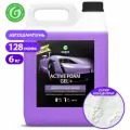 Автошампунь Active Foam GEL+ 5 л, GRASS