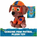 PAW Patrol Jungle Pups Zuma Plush Toy / Модель животногомягкая плюшевая игрушка