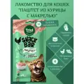 Лакомство для кошек Паштет из курицы с макрелью, 40г, серия SNACK BAR, Triol (комплект из 10 пачек)