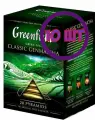 Чай зеленый в пирамидках Greenfield Classic Genmaicha, 20*1,8 г (комплект 10 шт.) 6011559