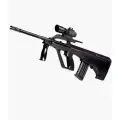 Пневматический автомат, AUG, Автомат с пульками, Игрушечное оружие, NSM.301А, Цвет - Черный
