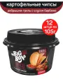 Картофельные чипсы BIGBON SUPER BOX «Ребрышки гриль» с соусом «Барбекю», чашка, 12 шт по 105 г