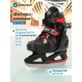 Коньки детские раздвижные Nordway Slide
