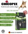 Чикопи ХНЛ Кэт для кошек с чувствительным пищеварением/Chicopee HNL Cat No Grain 1,5 кг