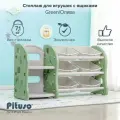 Стеллаж для игрушек в детскую Pituso, 2 секции, 3 полки с ящиками, цвет оливковый