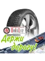 Шина Ikon 205/60R16 96R Xl Character Snow 2 Зимняя для легкого авто и кроссоверов