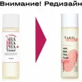 TIAM Тонер очищающий с кислотами - AC Fighting AHA BHA PHA Toner, 180мл