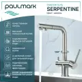 Смеситель для кухни с выдвижным изливом Paulmark SERPENTINE никель, с подключением фильтра питьевой воды, Se213222-NI