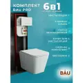 Комплект BAU 6 в 1: рамная инсталляция BAU NEO 45, унитаз подвесной безободковый торнадо обратного потока Bau Stil Hurricane-2, сиденье дюропласт микролифт, кнопка смыва BAU Soul, белая