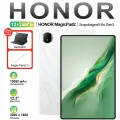 Планшет Honor MagicPad 2 WIFI（без сим), Global, Snapdragon 8s Gen 3, 144Hz OLED 12.3 3K, 12/256 ГБ, White