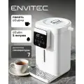 Термопот EnviTec T-Pot Pro E14, 5 л, с дисплеем и таймером, белый