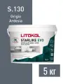 LITOKOL Затирка S.130 Grigio Ardesia 5 кг. Основа состава: Эпоксидная
