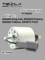 Втягивающее реле стартера NISSAN King Cab, Primera, TeRano, INFINITI FX35 (TT76347)