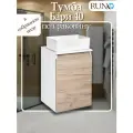 Тумба под раковину подвесная Runo Бари 40, крафтовый дуб
