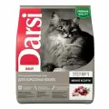 DARSI, Сухой корм для кошек, Adult, Мясное ассорти, 1.8 кг