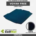 ЭВА ЕВА EVA коврик CellMat в багажник Voyah Free, Воя Фри, 2021-н. в.