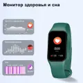 Blackview Фитнес-браслет R1 Контролируйте частоту сердечных сокращений, уровень кислорода в крови, сон, Запись об упражнении, зеленый
