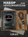 Обложка для личных документов Аксессуары46, серебряный, черный