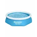 Бассейн надувной BESTWAY 244х61 см, 1880 л