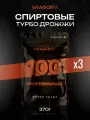Спиртовые турбо дрожжи Bragoff 100 Professional, 3 пачки