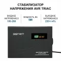 Симисторный стабилизатор напряжения 500 Вт SMARTWATT AVR TRIAC 500TW