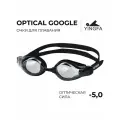 Очки для плавания Yingfa Optical Goggle, антифог, UV-защита, -5 диоптрии, чёрные