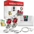 Система защиты от протечек Аквасторож Оригинал Классик+ 1/2 22.62