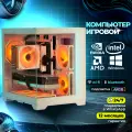 Системный блок игровой мощный для компьютера ПК (RYZEN 5 7500f, RTX 4060Ti 8ГБ, ОЗУ 32ГБ, SSD 1ТВ)