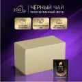 Чай черный в пакетиках CURTIS Tender Moments 200 пакетиков, c черникой, ежевикой и мятой, мелколистовой