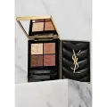 Палитра теней Yves Saint Laurent Mini Clutch Shadow Palette, 200 Gueliz Dream