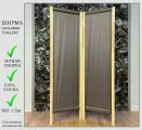 Ширма серая 2 створки, ширина 104 см высота 180 см, складная