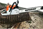 GROST Пила бензомоторная цепная CS 361 213398