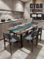Стол кухонный обеденный прямоугольный дизайнерский лофт THETABLE 160х80 4.13/1.1