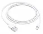 Кабель для iPhone, iPad USB-Lightning, 1 м, с чипом Foxconn