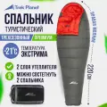 Спальный мешок Trek Planet Suomi (t°комф. -2) Правый