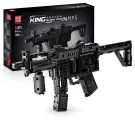 Конструктор MOULD KING 14001 Пистолет-пулемет-HK MP5, 783 детали