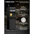 Кулер для воды Hiberg UFK 700 B Ice