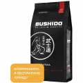 Кофе в зёрнах Bushido Black Katana 100% арабика 1 кг (пакет)