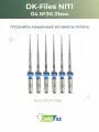 Профайлы машинные Dk-files 31мм 04 №30 6шт