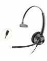 Гарнитура Plantronics EncorePro 310, накладная, QD-разъем, черная