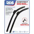 600 600 мм. Крепление Side Pin 22 мм. Комплект бескаркасных щеток стеклоочистителя RD5 дворники на Volkswagen California T5; Фольксваген Калифорния Т5 ; Caravelle T5; Фольксваген Каравелла Т5