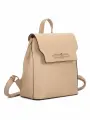 Рюкзак Daniele Patrici, бежевый