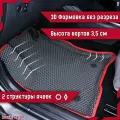 Kоврики EVA с 3D бортами Mazda CX-5 II (КF) с 2016 автомобильные ЕВА автоковрики ЭВА в салон автомобиля ЭВО