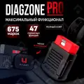 Мультимарочный автосканер MUCAR BT200 + софт Diagzone PRO / 675 марок авто / 47 сервисных функций