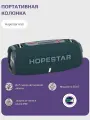 Беспроводная портативная колонка Hopestar H50